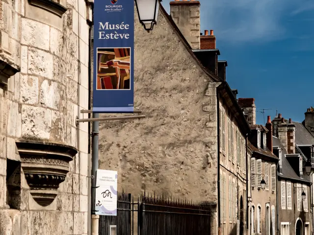 Bourges, Musée Esteve｜Beneste