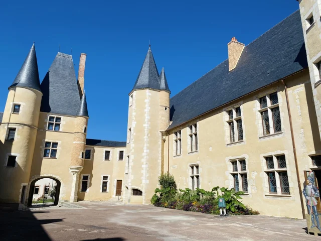 Aubigny Sur Nere｜ciaa