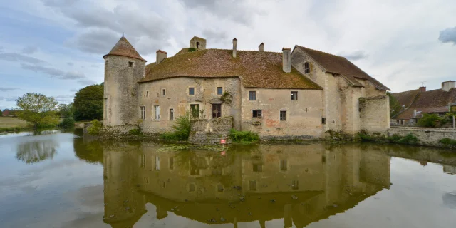 Château de Sagonne｜Route Jacques Cœur