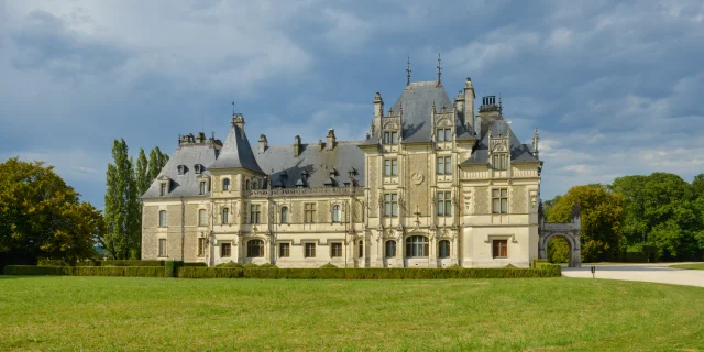 Château de Menetou-Salon｜Route Jacques Cœur
