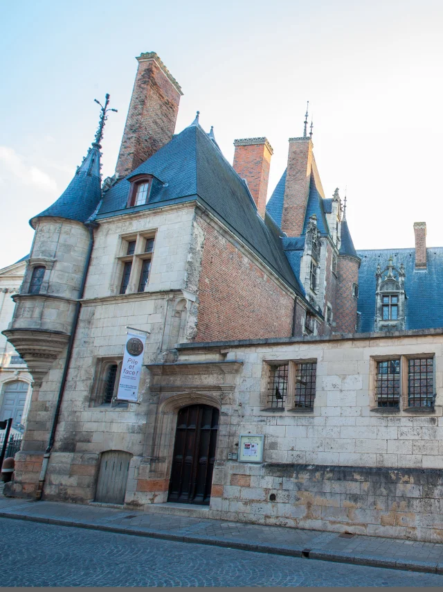 Bourges, Musée du Berry｜Lydia Objectif Photographe