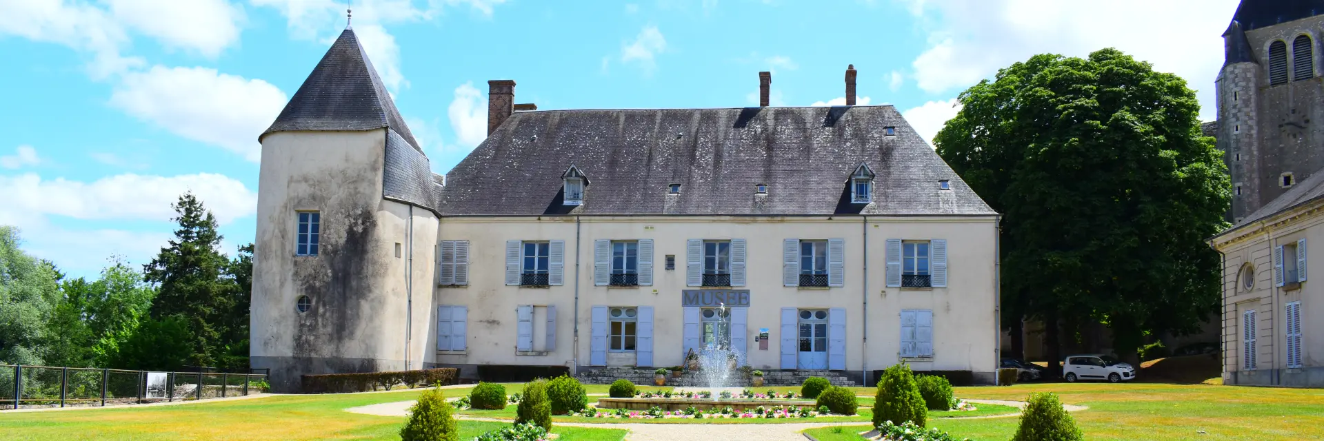 Ville d'Argent-sur-Sauldre, Musée des Métiers d'Antan｜Mairie d'Argent-sur-Sauldre