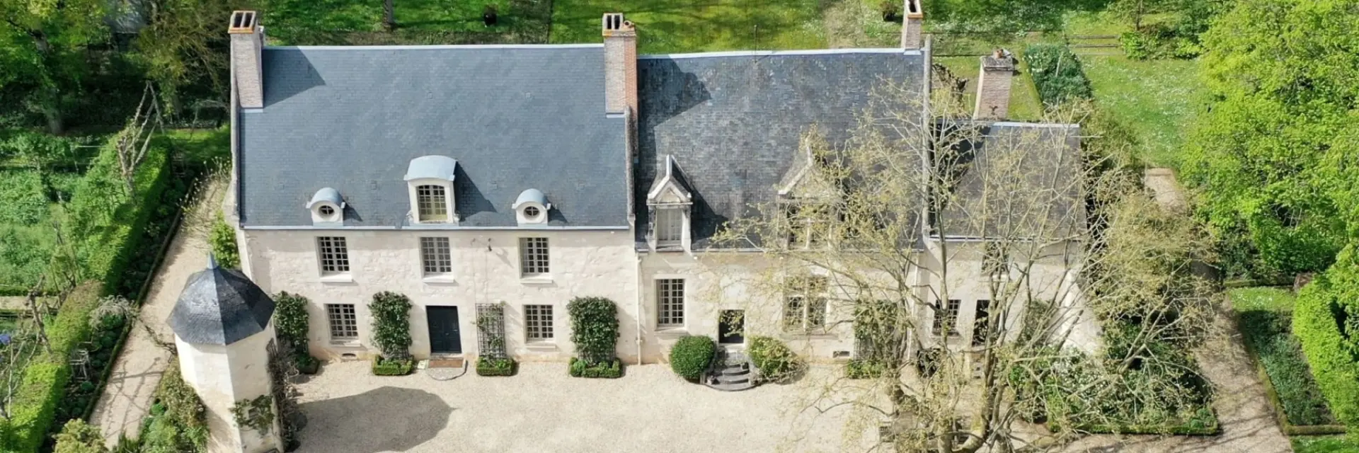 Domaine de Poulaines｜Pierre Holley