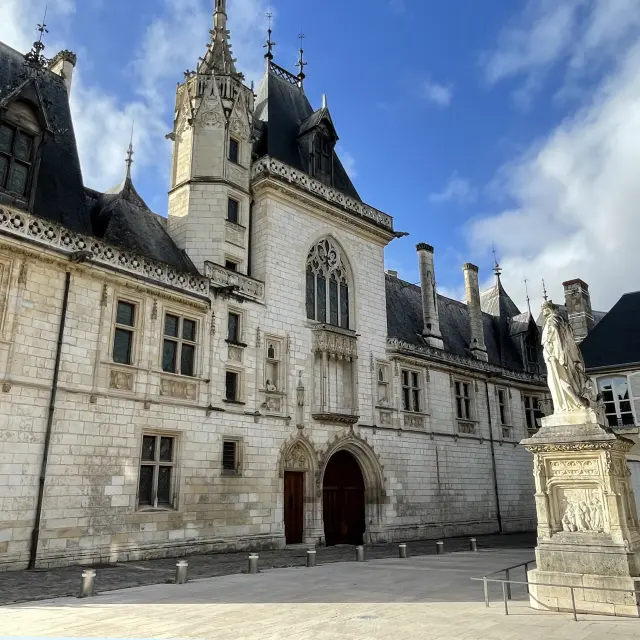 Palais Jacques Cœur｜CMN