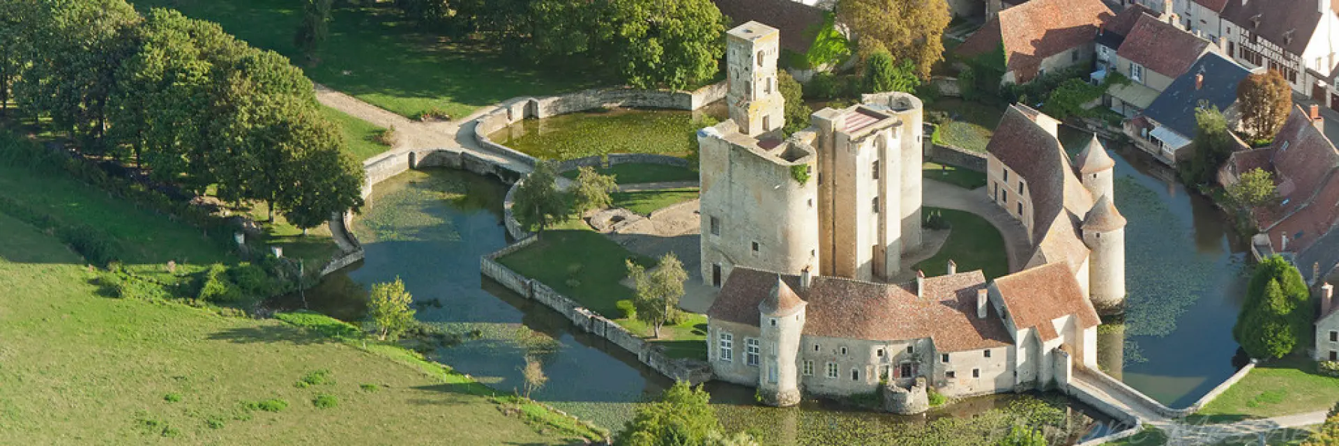Château de Sagonne｜Château de Sagonne