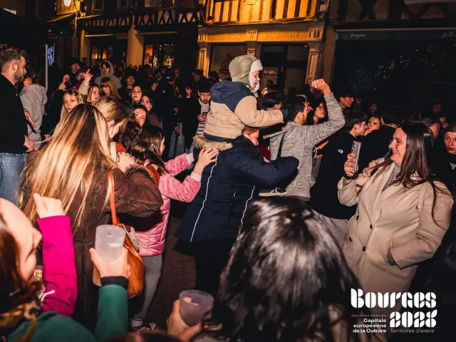 Concert Place Gordaine Pour Bourges 2028 ｜Berryscope Studio