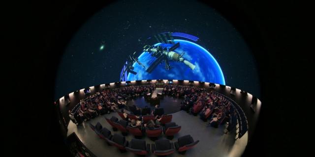 Planétarium de Bretagne