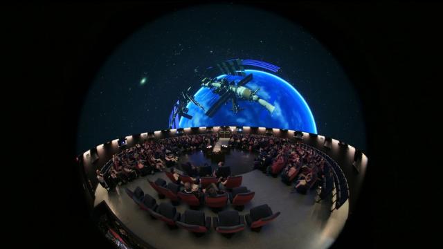 Planétarium de Bretagne