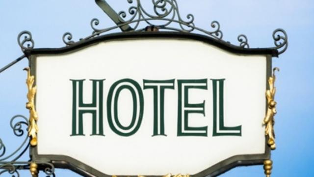 bons-plans-hotel-1280x720-1.jpg