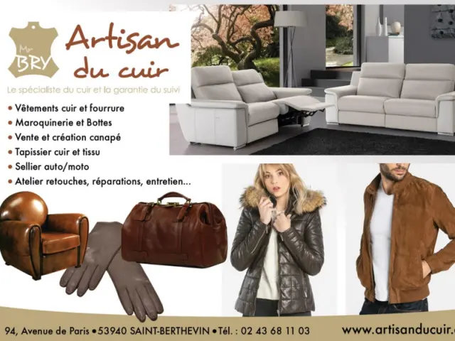 Advert