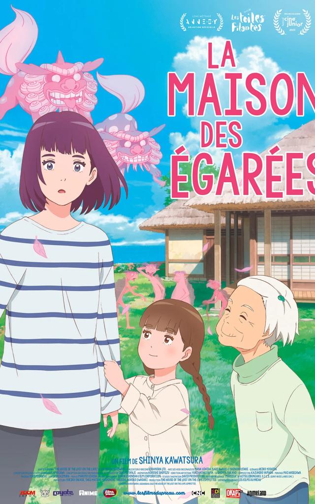 Maison Egarees Affiche