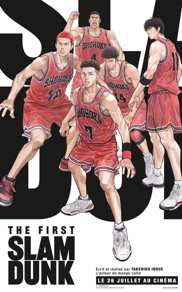 Slam Dunk Affiche