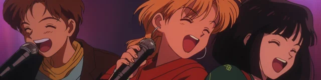 Karaoke Jungfrau