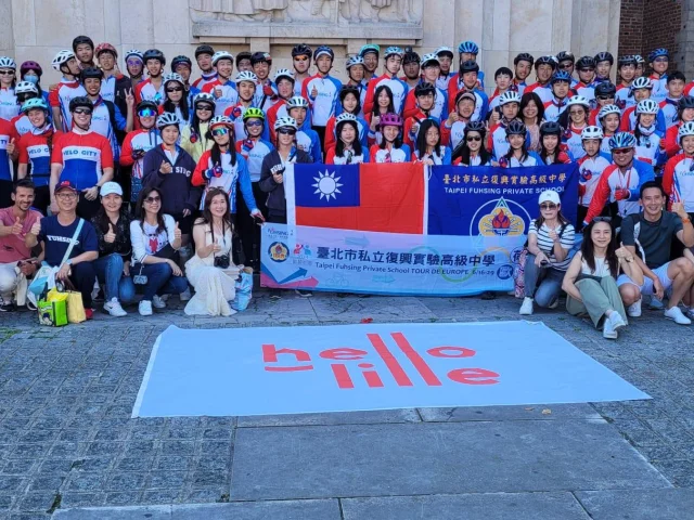 Accueil Presse Taiwanais