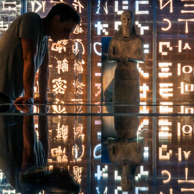 Musée Champollion - Les Ecritures diu Monde