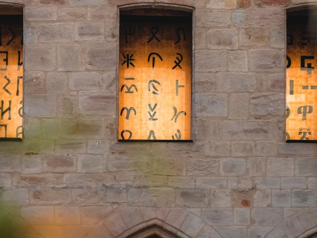 Musée des Ecritures du Monde, Figeac
