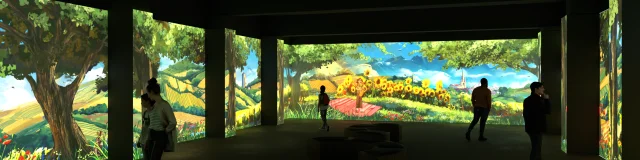 Image Espace Immersif