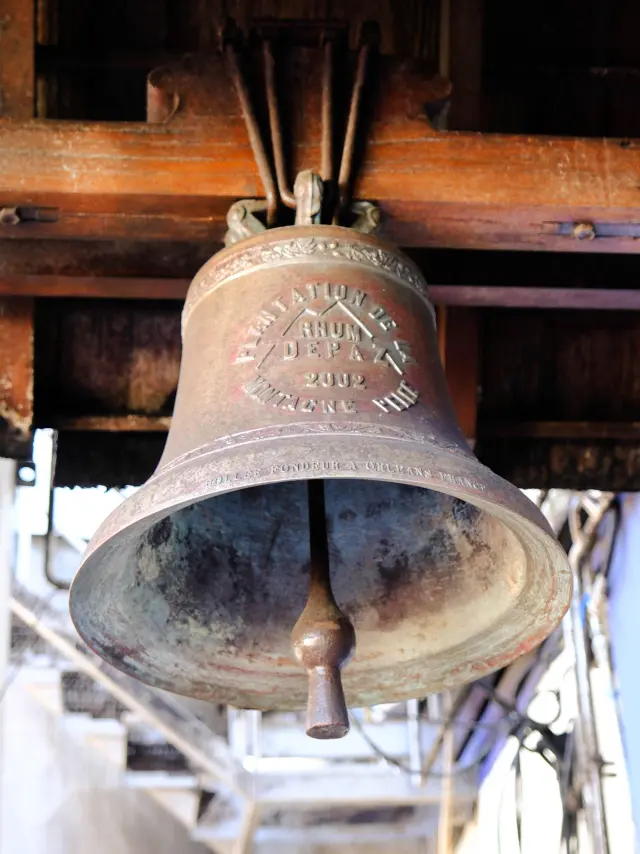 Cloche Distillerie Depaz Saint-Pierre Martinique