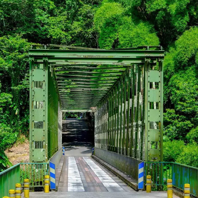 Pont Ville Grandriviere Martinique