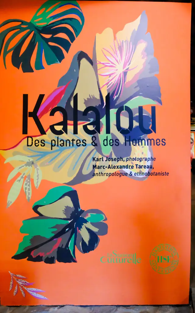 Exhibition2 Habitationsaint Etienne Rhumshse Grosmorne Martinique