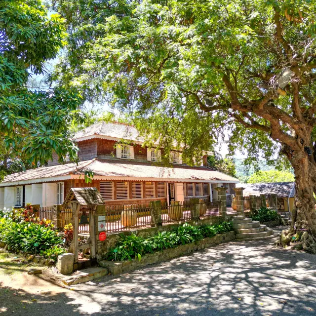 Maison Habitation Clément François Martinique