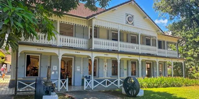 Distillerie Saint James Sainte-Marie Martinique