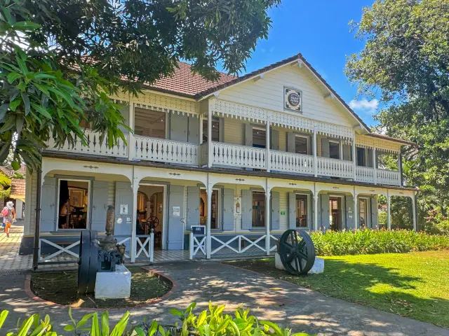 Distillerie Saint James Sainte-Marie Martinique