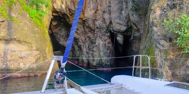 Grotte aux chauve-souris Catamaran Kairidream Fort-de-France Martinique