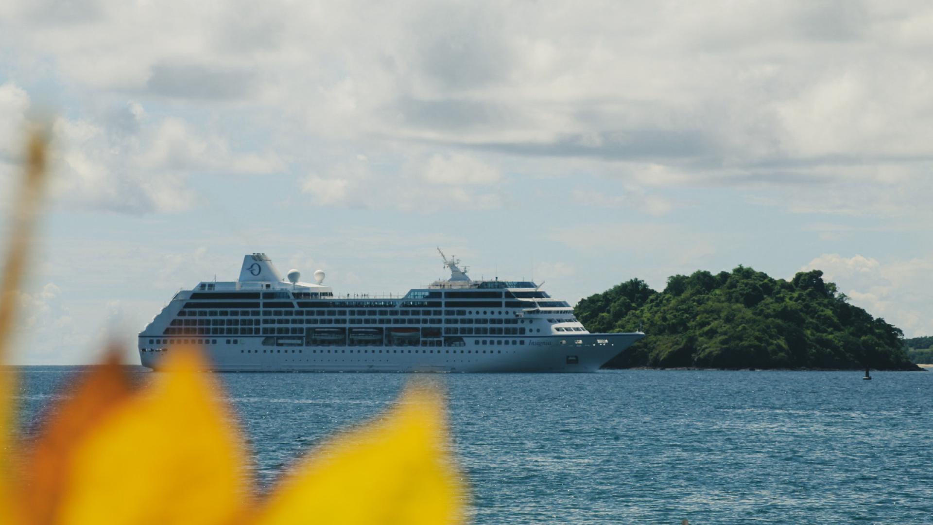Ms Insignia Aadtm 9