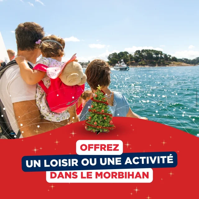 Campagne cartes cadeaux 2025 - Loisirs