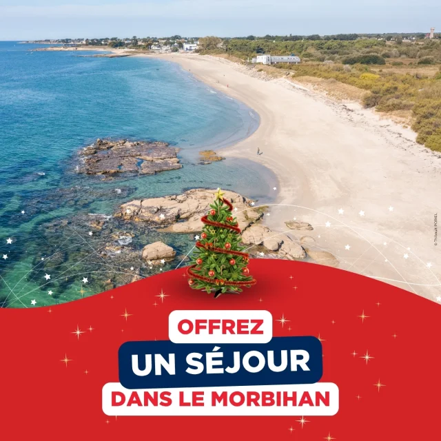 Campagne cartes cadeaux 2025 - Séjour