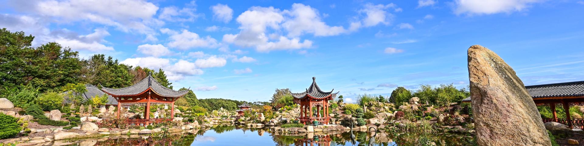 Tropical Parc