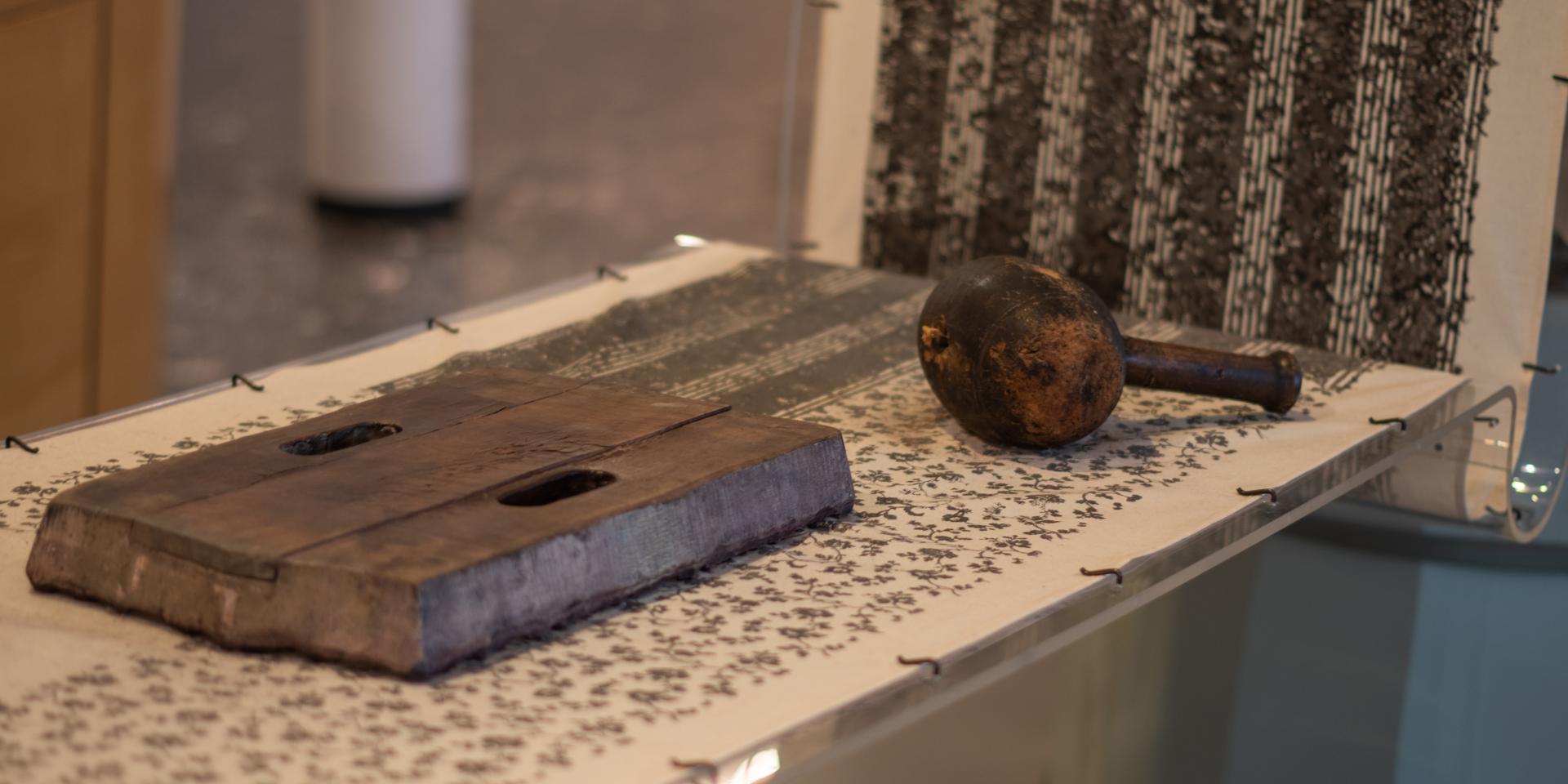 Museum für Stoffdruck | Mulhouse Alsace