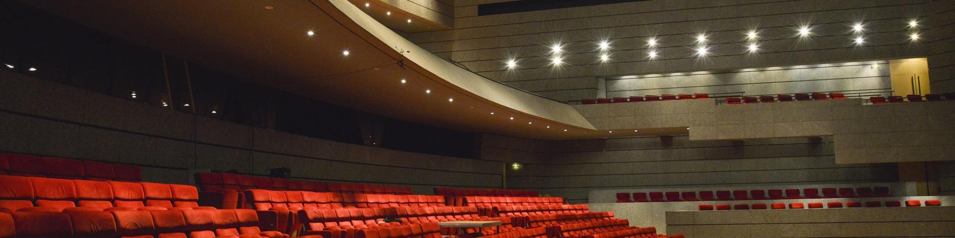 La Filature - Scène nationale - Mulhouse Alsace