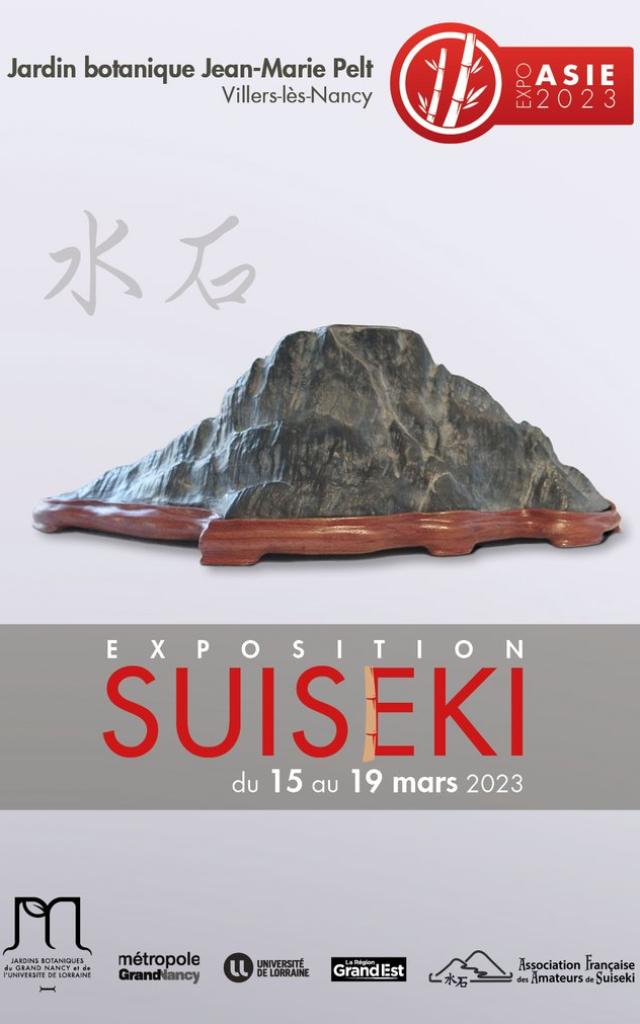 csm_Suiseki_2023_Finale__3__6c8e7de824.jpg