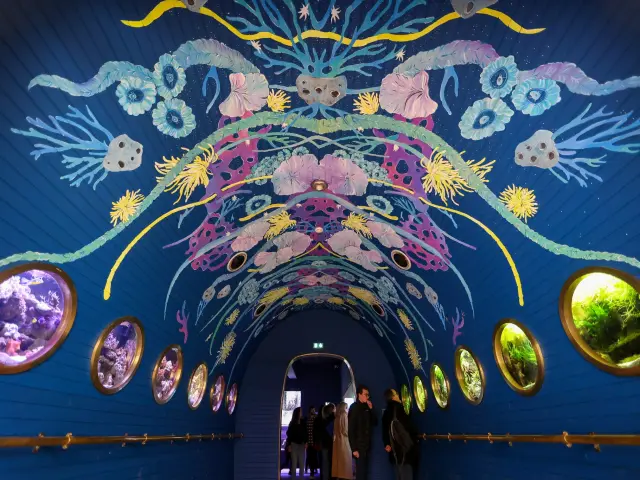 Museum Aquarium Nancy