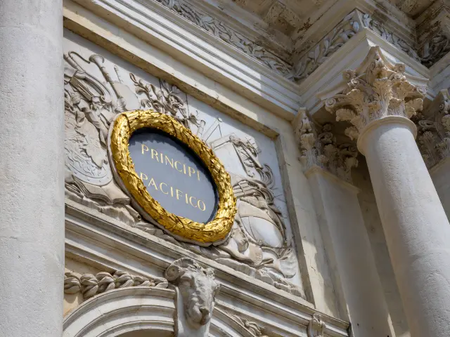 Ensemble Unesco Arc Here Khaled Frikha 3