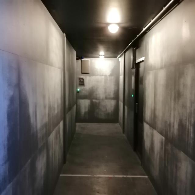 Couloir Prison