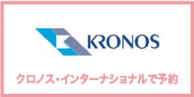 KRONOS