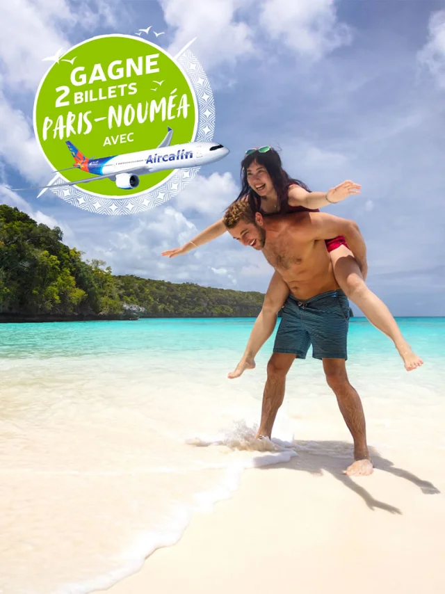 Kiki Beach Lifou Porte V2 Haut 1