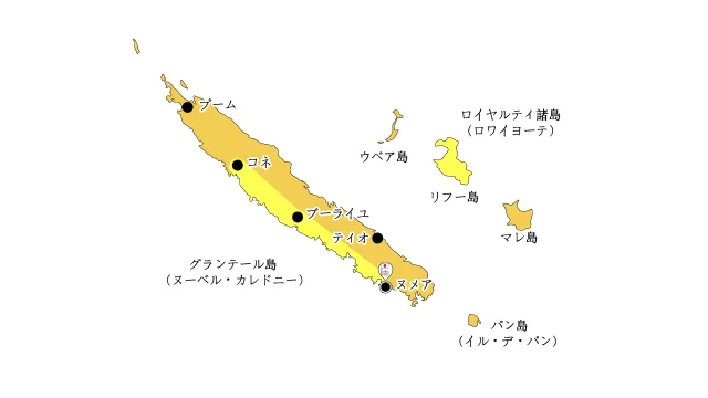 Baisse de l'alerte aux voyageurs japonais le 2 juillet 2025 en Nouvelle-Calédonie