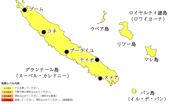 Le Japon a abaissé son Travel alert pour toute la destination