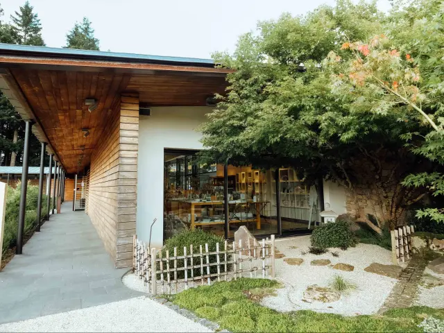 Les Jardins Sothys à Auriac