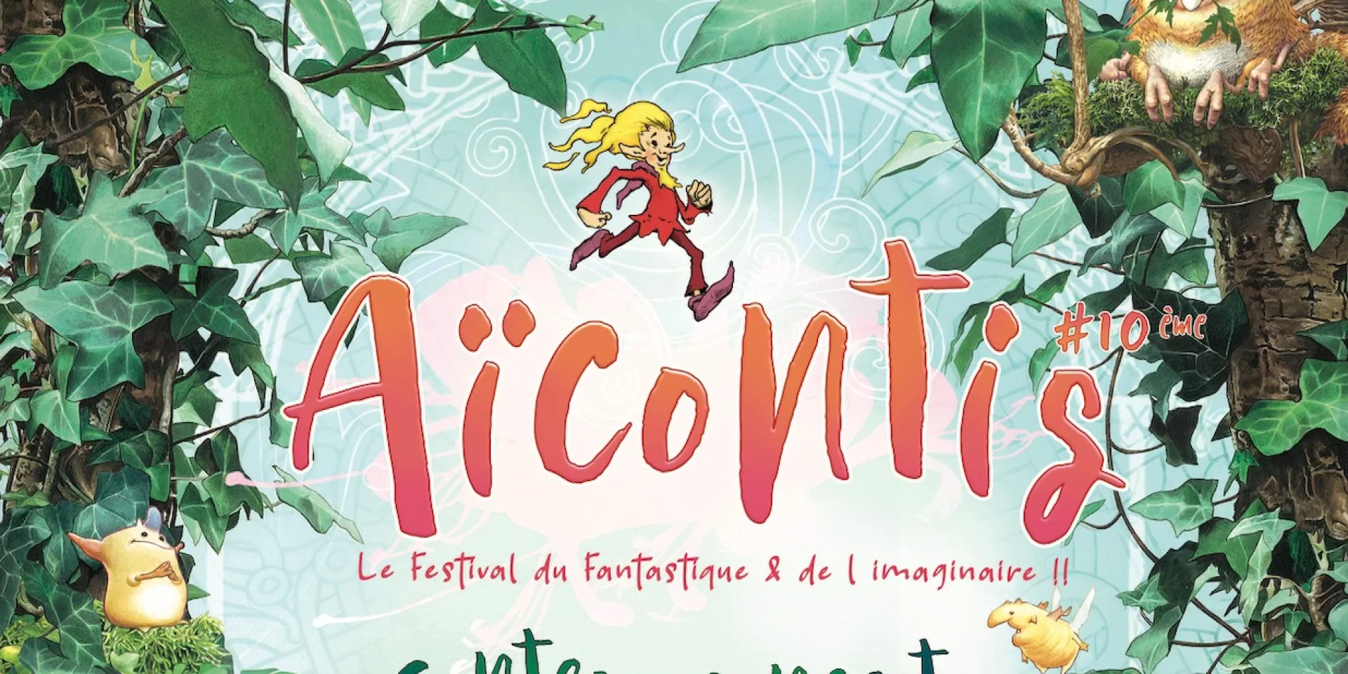 Aicontis 2025