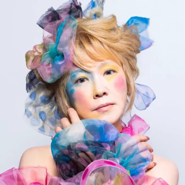 Elles - Youn Sun Nah