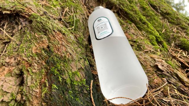 Bagnoles One Bebagnoles Gourde Hoali Foret Arbre Randonee