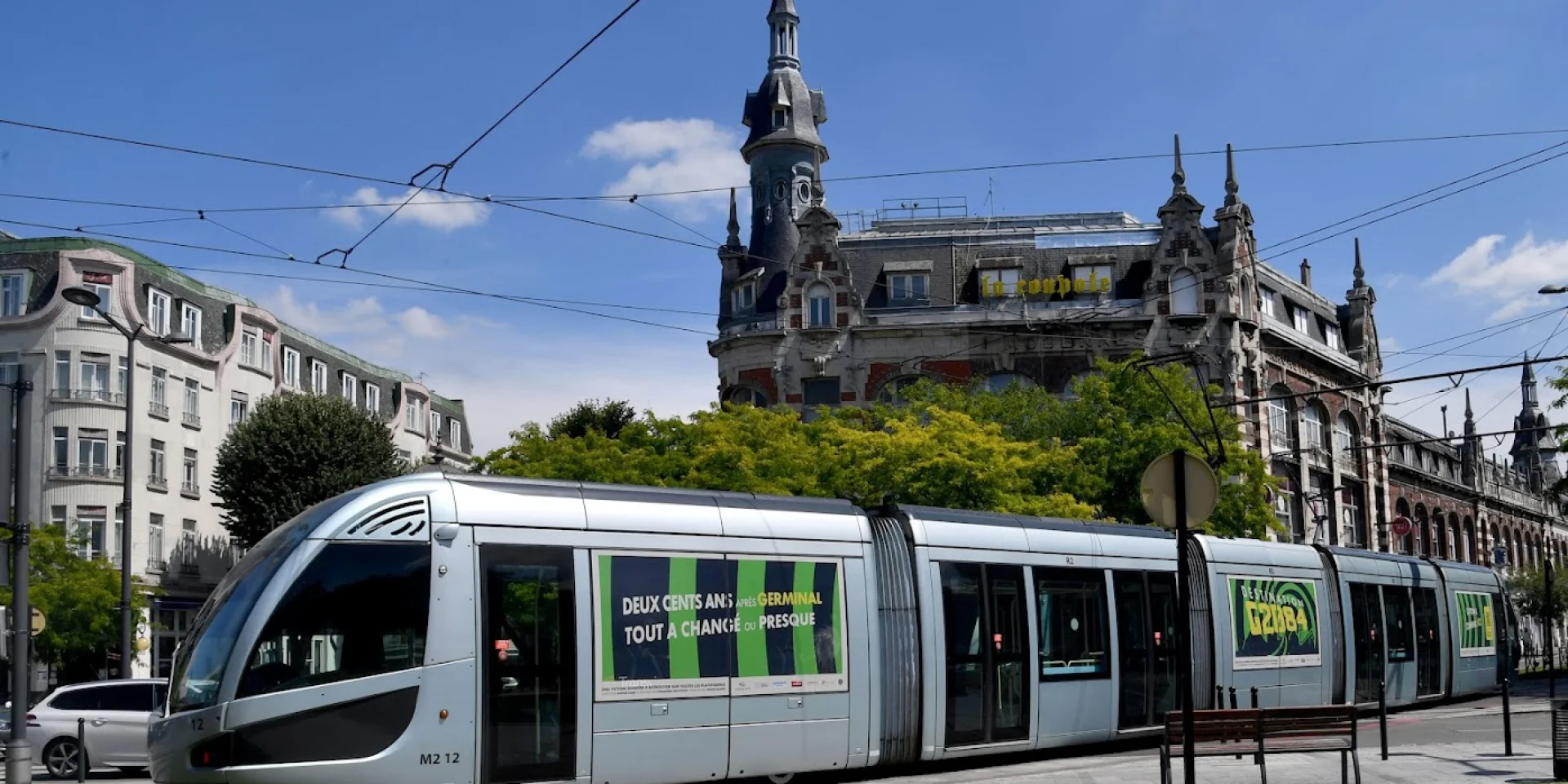 Tramway Destinationg2084 Dboukla