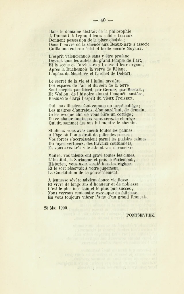 Poeme