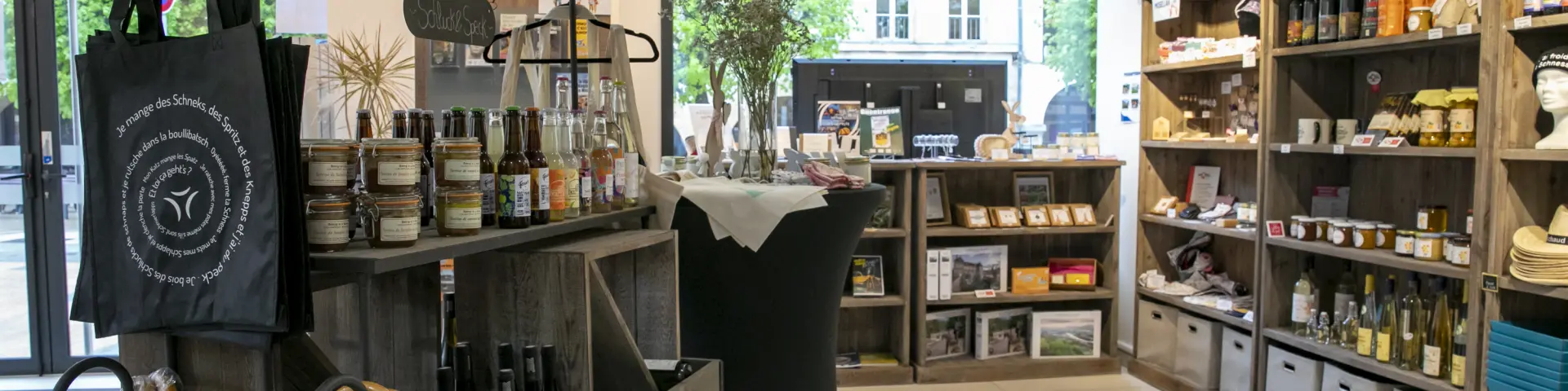 Boutique Office Tourisme