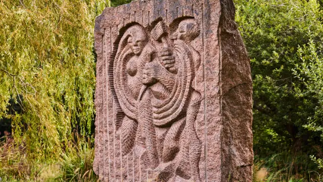 Parc de sculptures, Ploumanac'h